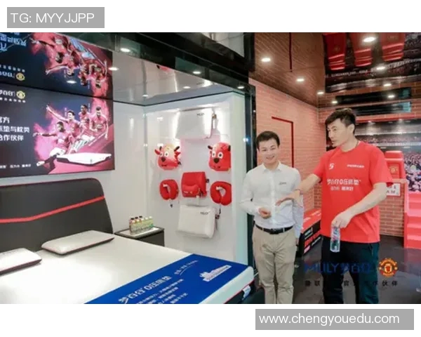 足球明星联名限量商品热销让你与偶像零距离接触